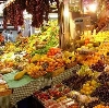 Рынки в Аромашево