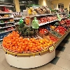 Супермаркеты в Аромашево